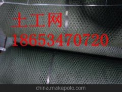 土工材料图1