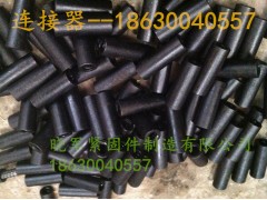 现货供应广东40精轧螺纹钢专用连接器40CR材质图2