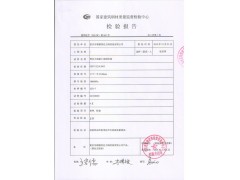 四川锚索销售重庆钢绞线生产厂家重庆钢绞线图2