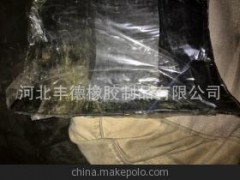 钢板腻子止水带图1