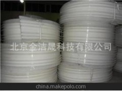 背贴式止水带图1