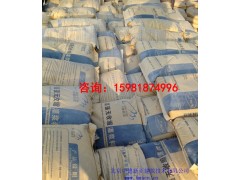 压浆剂价格，压浆剂厂家直销图1