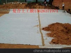 土工材料图1