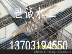 外贴式橡胶止水带图1