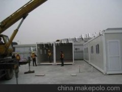 集装箱活动房图1