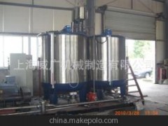 乳化沥青设备图1