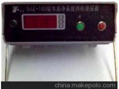 建材实验仪器图1