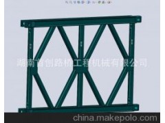 钢便桥图1