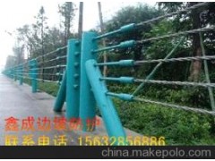 缆索护栏图1