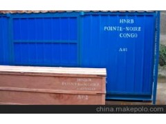 乳化沥青设备图1