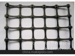 土工格栅图1