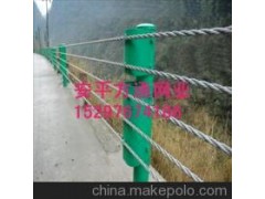 缆索护栏图1