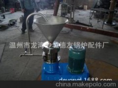 改性沥青设备图1