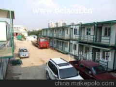 集装箱活动房图1