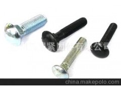 螺栓图1