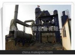 沥青拌合设备图1