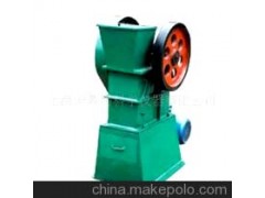 破碎机图1