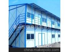 吊装房图1