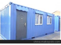 集装箱活动房图1