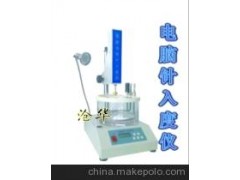 沥青试验仪器图1