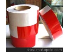 反光材料图1