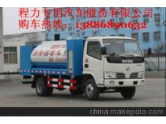 沥青加温设备图1