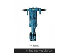 凿岩机图1