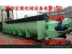 洗石机图1