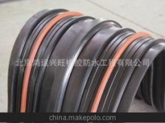 钢板腻子止水带图1