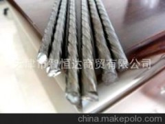 预应力钢绞线图1