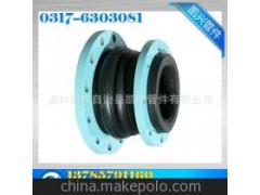 波纹管补偿器图1