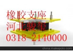 JHPZ桥梁盆式橡胶支座图1