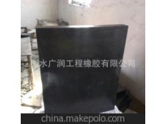 公路桥梁板式橡胶支座图1