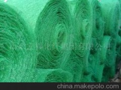 三维土工网垫图1