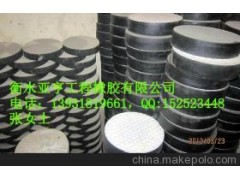 四氟乙烯滑板式橡胶支座图1