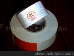 反光材料图1