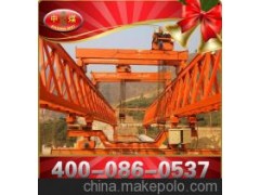 架桥机图1