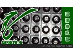 塑料排水板图1