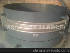 波纹管补偿器图1