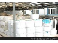 外贴式止水带图1