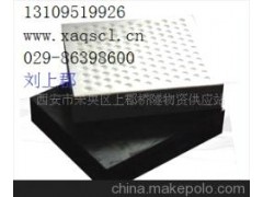 公路桥梁板式橡胶支座图1