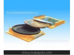 KZ抗震盆式橡胶支座图1