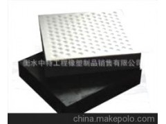 四氟乙烯滑板式橡胶支座图1