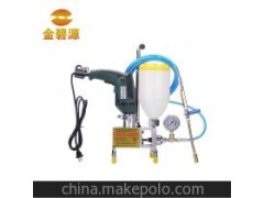 注浆机图1