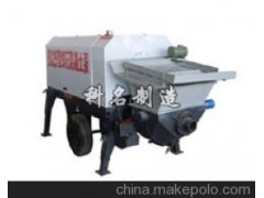 混凝土输送泵图1