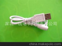 自行式移动栈桥图1