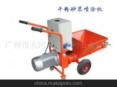 注浆机图1