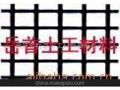 玻璃纤维格栅图1