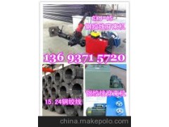 预应力金属波纹管图1