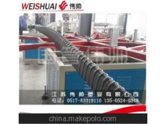 塑料波纹管扁管图1